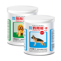 信元发育宝 狗狗钙胃能整肠护理套装 350g+450g